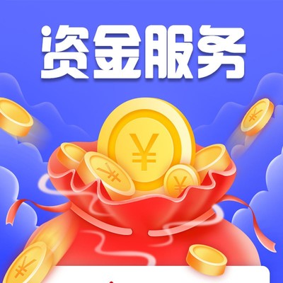 北京保险公估公司转让